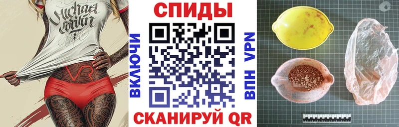 Амфетамин VHQ  наркотики  площадка клад  Очёр  KRAKEN tor 