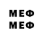 MDMA VHQ osman aymelek