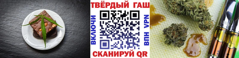 Cannafood конопля  где купить   darknet наркотические препараты  Очёр 