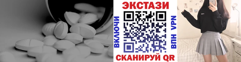 ЭКСТАЗИ VHQ  OMG ссылки  Очёр 