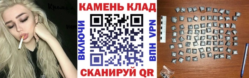 Гашиш Premium  Очёр 