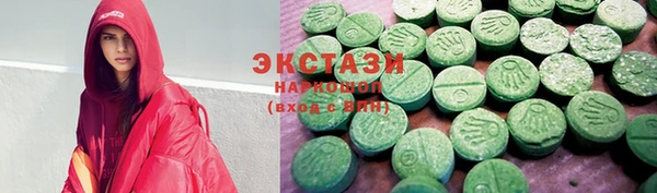 jwh Покровск