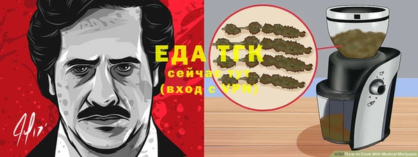 jwh Переславль-Залесский