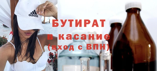 jwh Покровск