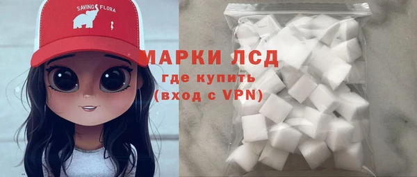 jwh Покровск