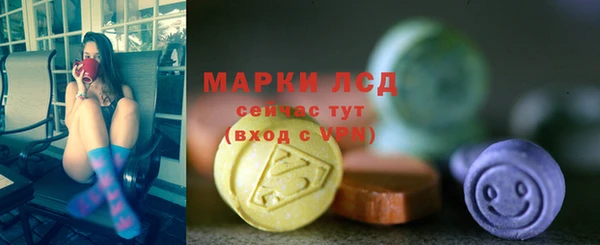 jwh Переславль-Залесский