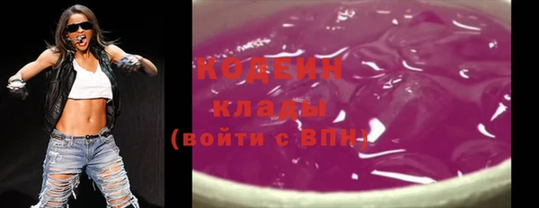 jwh Переславль-Залесский