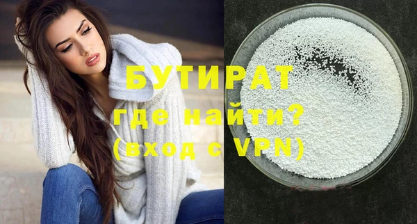 jwh Переславль-Залесский