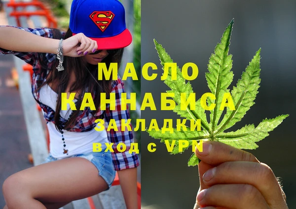прущие грибы Покачи