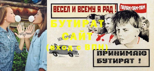 героин Зуевка