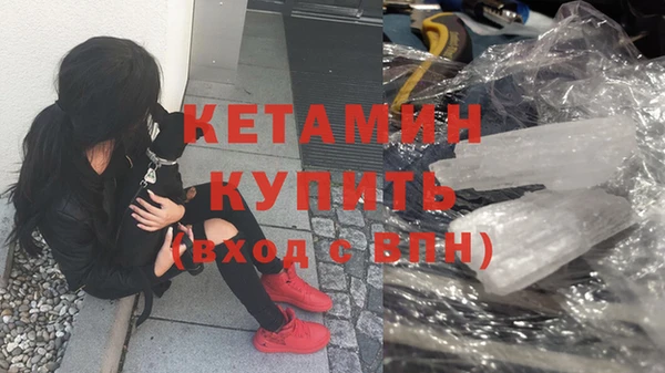 jwh Покровск