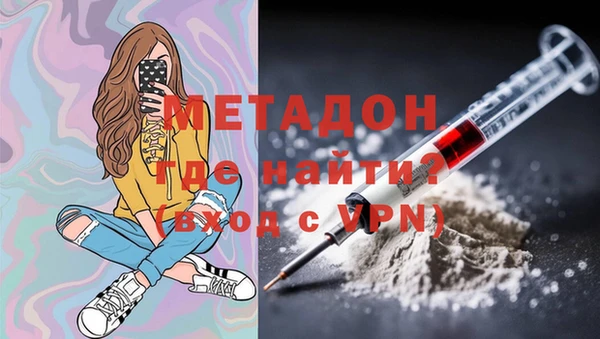 jwh Покровск