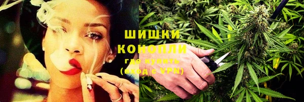 альфа пвп VHQ Покров