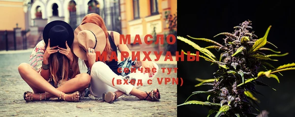 МДМА Пестово