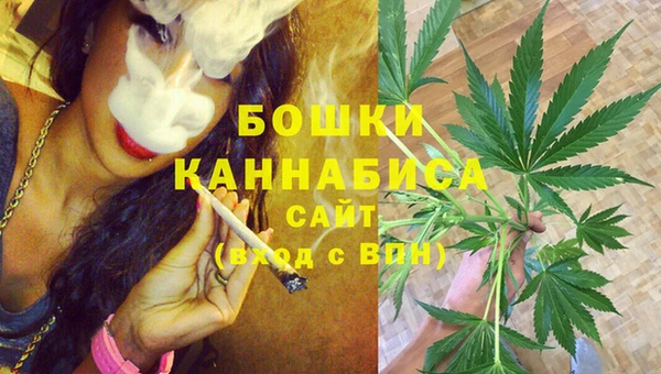 МДМА Пестово