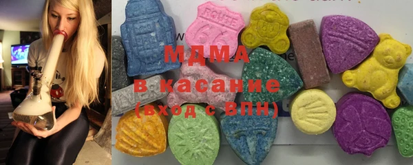 прущие грибы Покачи