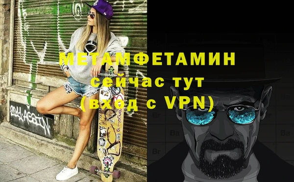 jwh Переславль-Залесский