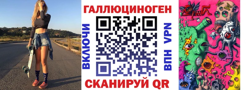 Галлюциногенные грибы Cubensis  даркнет сайт  Очёр 