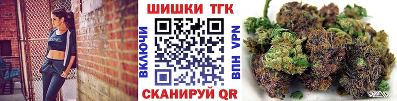 Шишки марихуана LSD WEED  Очёр 